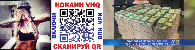 Как найти закладки Рыбинск КОКАИН  Alpha-PVP  Галлюциногенные грибы  ГАШ  Канабис  АМФЕТАМИН 