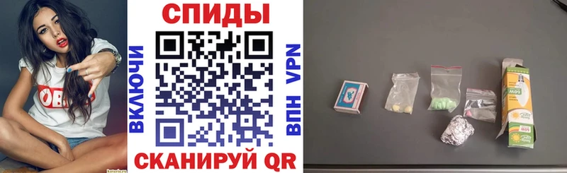 наркошоп  Рыбинск  Amphetamine Premium 