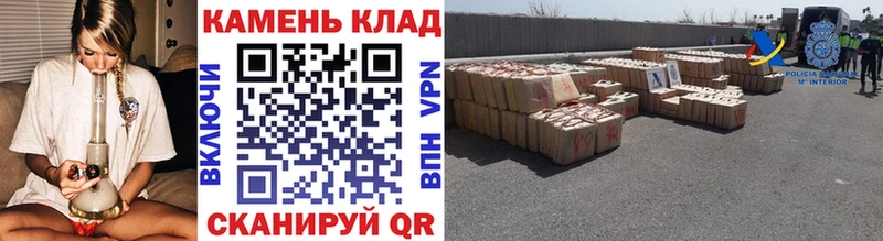 цена   Рыбинск  ГАШ гарик 