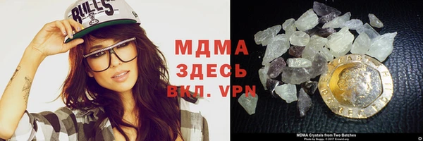 мет Верея