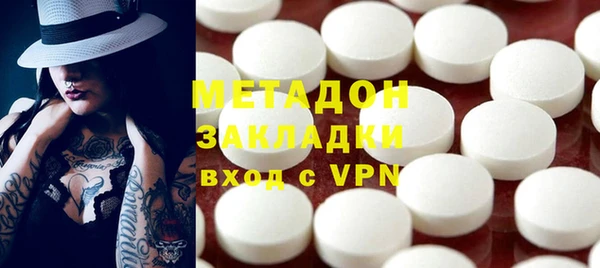 мет Верея