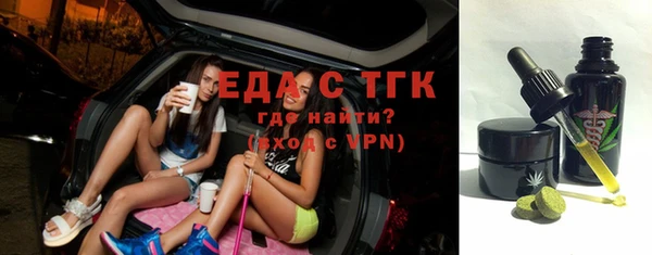 мет Верея