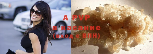 мет Верея