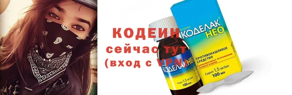 шишки Верхнеуральск