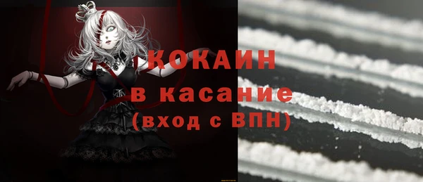 мет Верея
