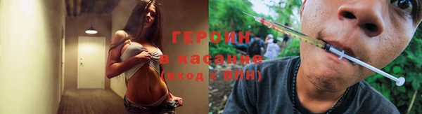 шишки Верхнеуральск