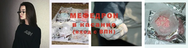 шишки Верхнеуральск