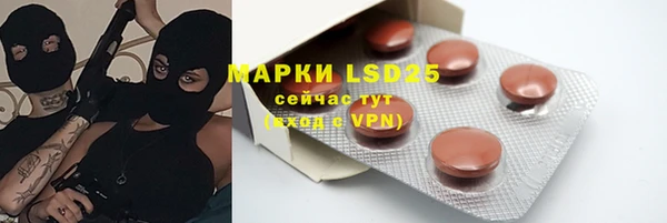 мет Верея