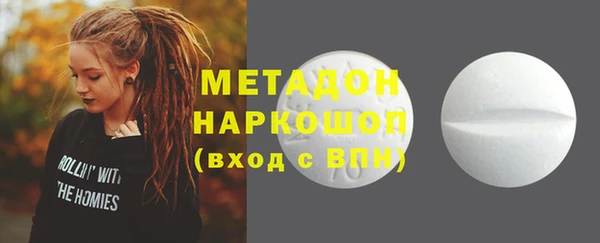 шишки Верхнеуральск