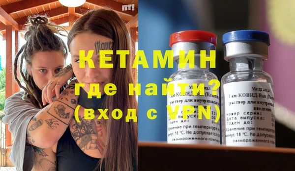 винт Бугульма