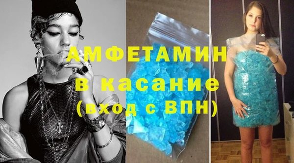 шишки Верхнеуральск