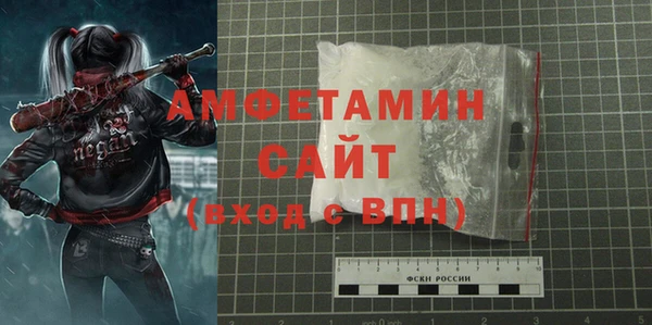 мет Верея