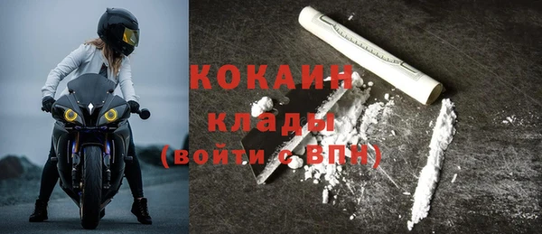 мет Верея