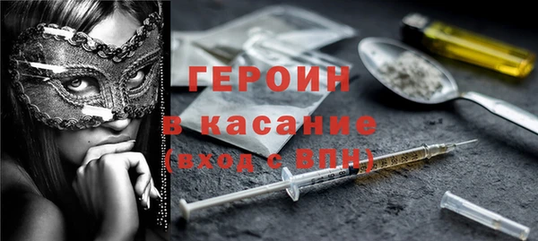 мет Верея