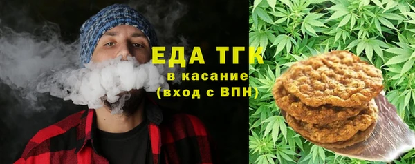 шишки Верхнеуральск