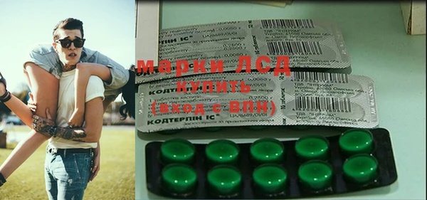 мет Верея