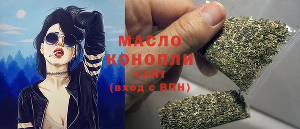 шишки Верхнеуральск