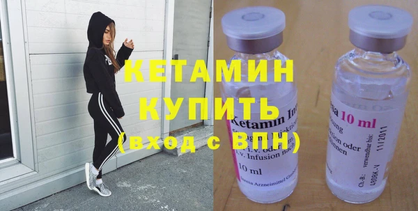 соль курить ск Верхний Тагил