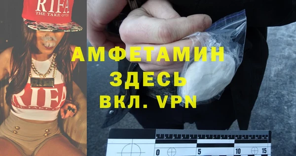 мет Верея