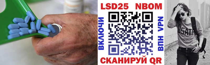 ссылка на мегу ссылки  Рыбинск  Лсд 25 экстази ecstasy 