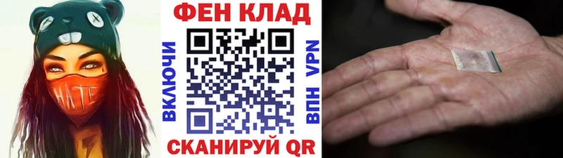 сколько стоит  ОМГ ОМГ ссылка  Первитин винт  Рыбинск 