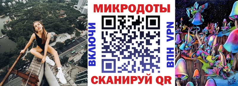 Галлюциногенные грибы мицелий blacksprut зеркало Рыбинск